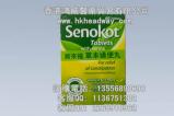 ӢSENOKOTݱͨ
