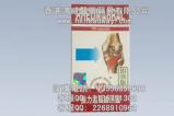 德国维恩强力追风灭湿灵